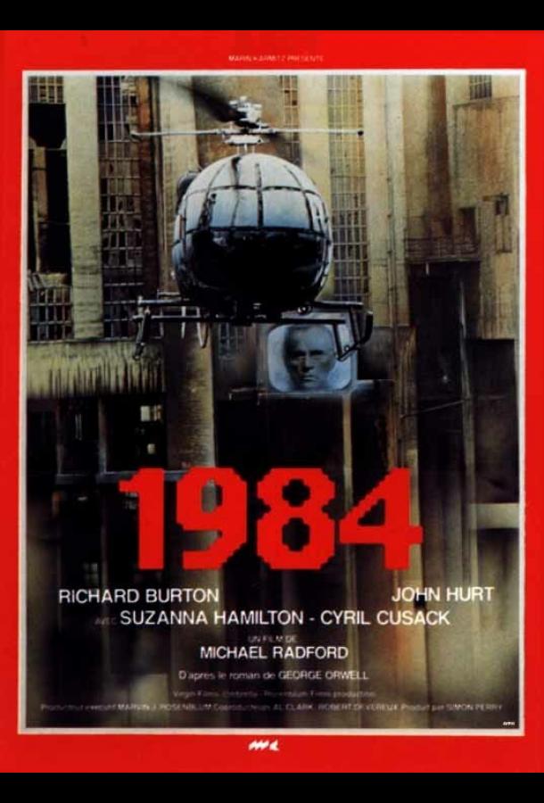 Фильм 1984 (1984) смотреть онлайн